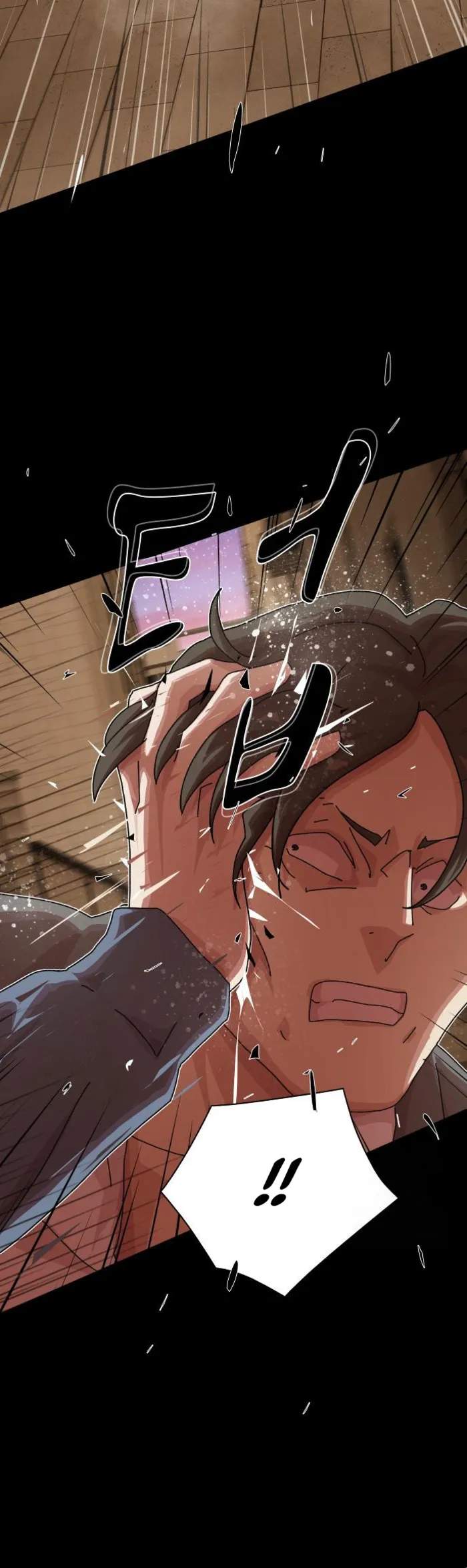 The Genius Who Reads the World Chapter 27 31